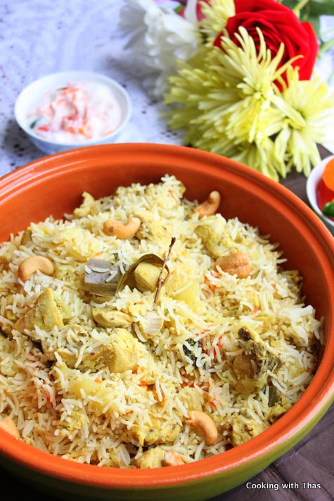 express-chicken biryani