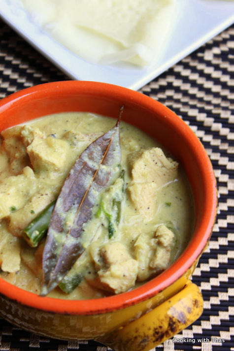 chicken korma with almonds