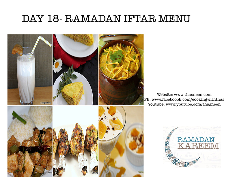 Day18 Ramadan Iftar Menu