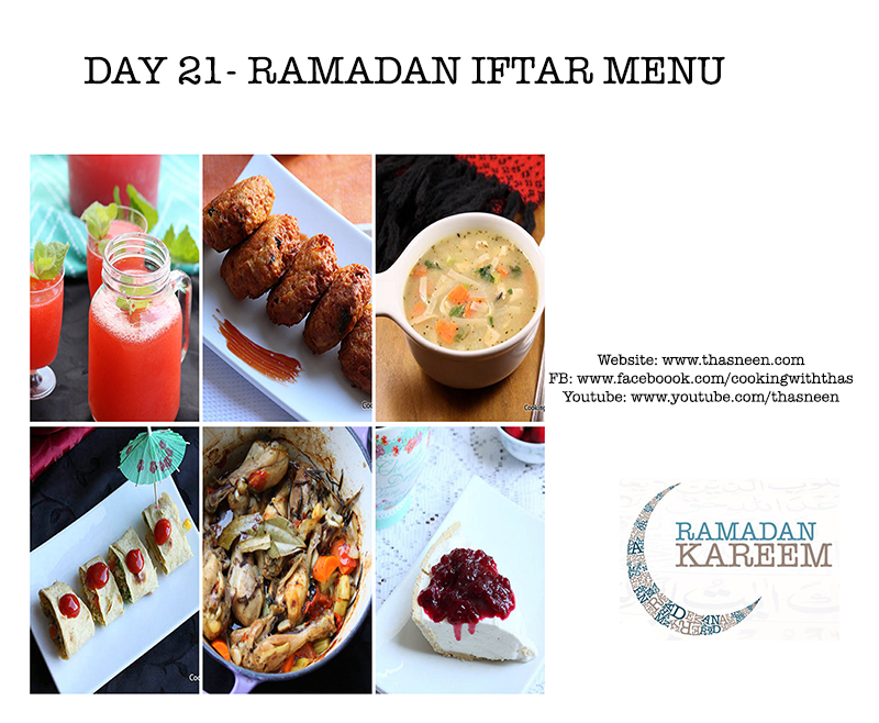Day21 Ramadan Iftar Menu