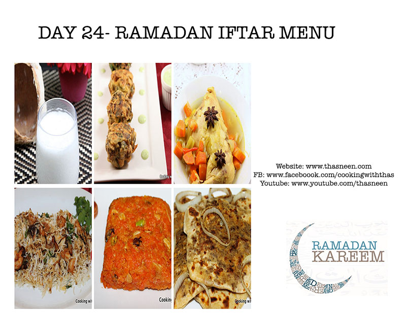 Day24 Ramadan Iftar Menu