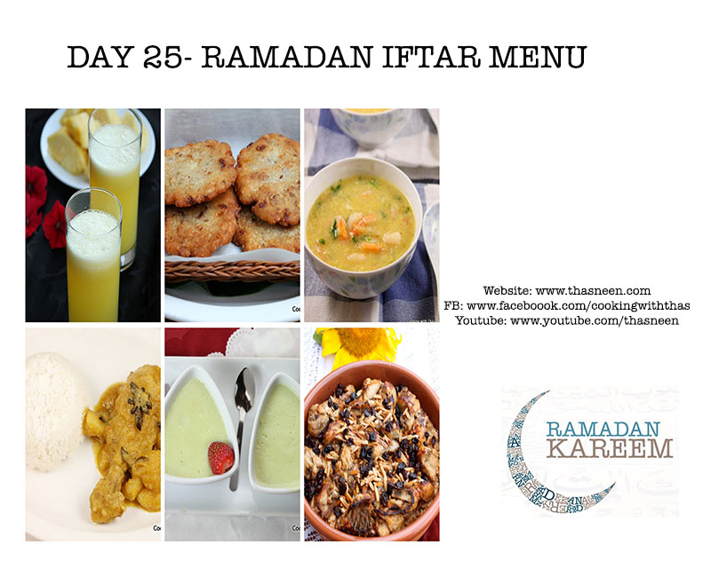 Day25 Ramadan Iftar Menu
