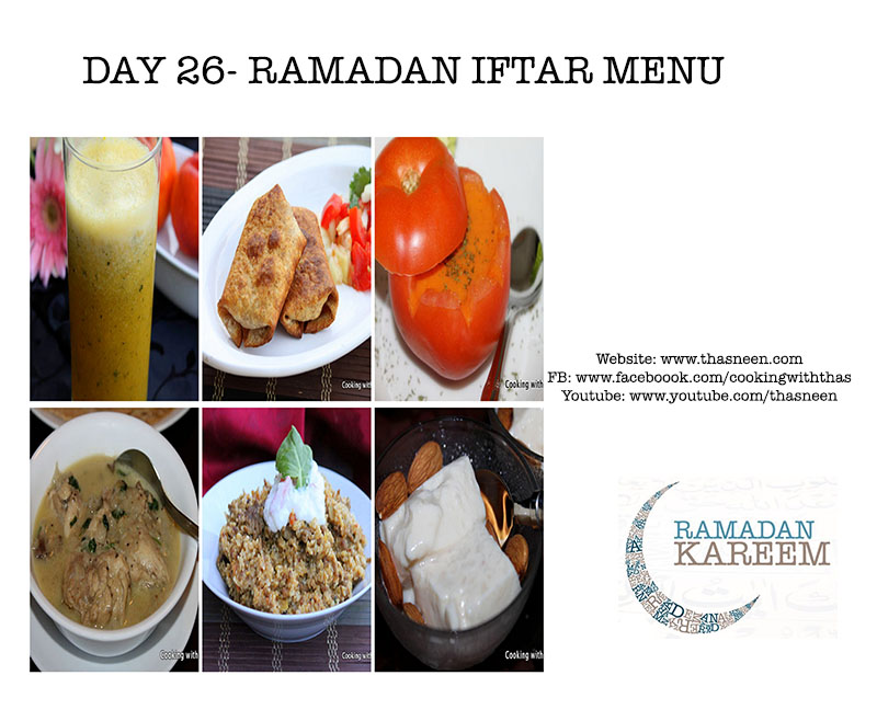 Day26 Ramadan Iftar Menu