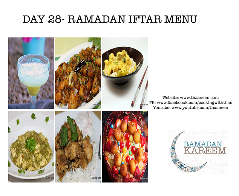 Day28 Ramadan Iftar Menu