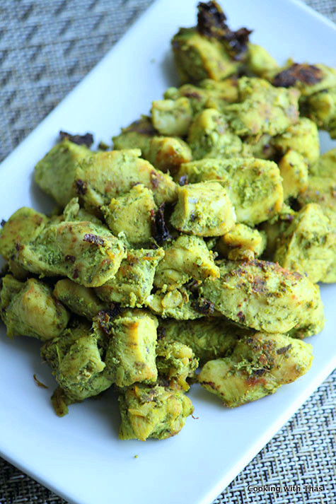 Green Chicken Recipe