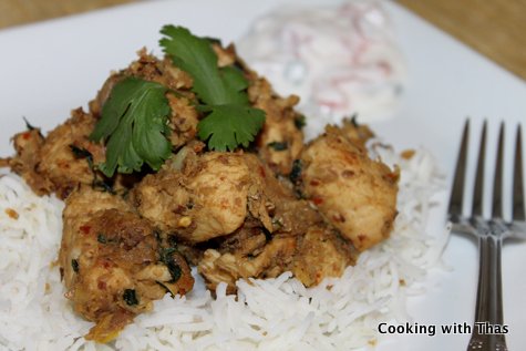 Browned almond chicken on a bed of Basmati rice