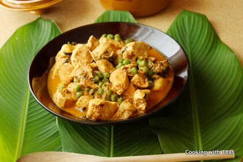 Balti-chicken paneer peas 475